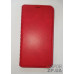 Чохол-книжка Leather Folio для Samsung J700/J7 2015- червоний