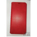 Чохол-книжка Leather Folio для Samsung A30/A305/A20/A205- червоний