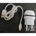 Мережевий зарядний пристрій Konfulon (KFL-C25) 2в1 5V/1A + USB кабель micro- білий Мережевий зарядний пристрій Konfulon (KFL-C25) 2в1 5V/1A + USB кабель micro- білий