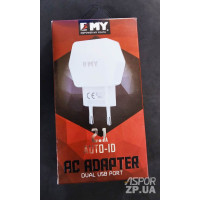 Мережевий зарядний пристрій EMY- MY-261 (2USB/2.1A) + USB кабель Lightning- білий Мережевий зарядний пристрій EMY- MY-261 (2USB/2.1A) + USB кабель Lightning- білий