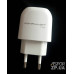 Мережевий зарядний пристрій Konfulon 2USB/2.1A (C16)- білий