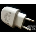 Мережевий зарядний пристрій Konfulon 2USB/2.1A (C16)- білий