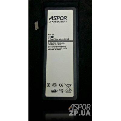 Акумулятор Aspor Premium для iPhone 5S (з ремкомплектом)