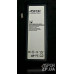 Акумулятор Aspor Premium для iPhone 5S (з ремкомплектом)