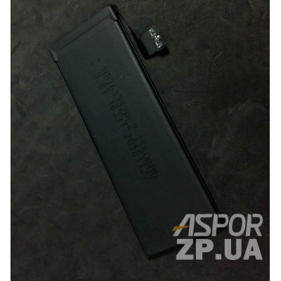 Акумулятор Aspor Premium для iPhone 5S (з ремкомплектом)