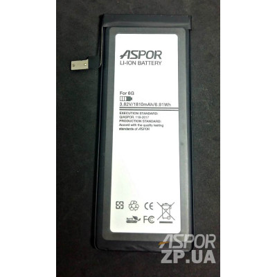 Акумулятор Aspor Premium для iPhone 6G (з ремкомплектом) Акумулятор Aspor Premium для iPhone 6G (з ремкомплектом)
