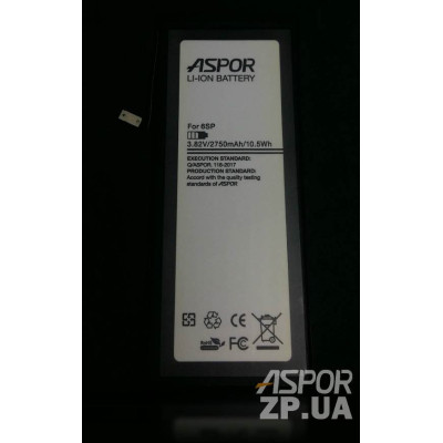 Акумулятор Aspor Premium для iPhone 6S Plus (з ремкомплектом)