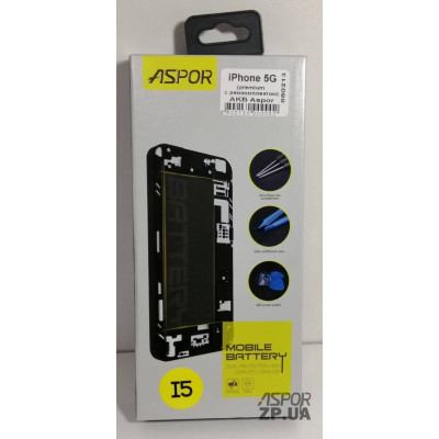 Акумулятор Aspor Premium для iPhone 5G (з ремкомплектом) Акумулятор Aspor Premium для iPhone 5G (з ремкомплектом)