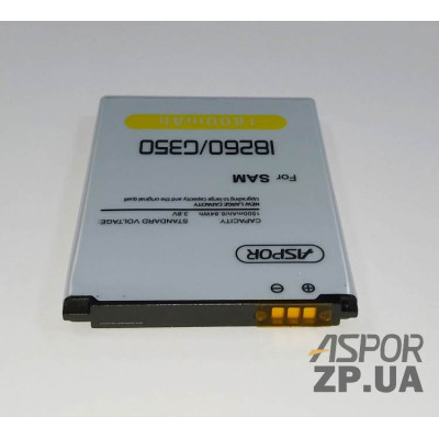 Акумулятор Aspor Premium для Samsung G350 / i8260 (B150AE, B150AC)
