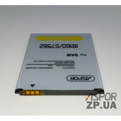Акумулятор Aspor Premium для Samsung i8160 / S7562 / i8190 (EB425161LU)