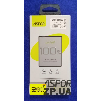 Акумулятор Aspor Premium для Samsung S2 / i9100 (EB-F1A2GBU) Акумулятор Aspor Premium для Samsung S2 / i9100 (EB-F1A2GBU)