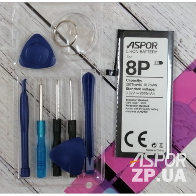 Акумулятор Aspor Premium для iPhone 8 Plus (з ремкомплектом) Акумулятор Aspor Premium для iPhone 8 Plus (з ремкомплектом)