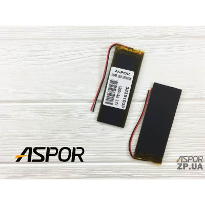 Акумулятор універсальний 4*35*103мм 1800 mAh (реал. р/р 3*37*100) Акумулятор універсальний 4*35*103мм 1800 mAh (реал. р/р 3*37*100)