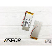 Акумулятор універсальний 3*44*110мм 2800 mAh (реал. р/р 3*42*110)