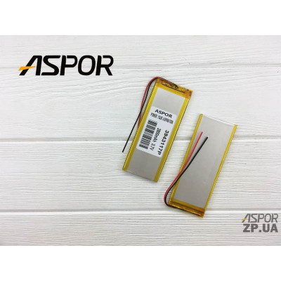 Акумулятор універсальний 4*43*117мм 2800 mAh (реал. р/р 3*42*108) Акумулятор універсальний 4*43*117мм 2800 mAh (реал. р/р 3*42*108)