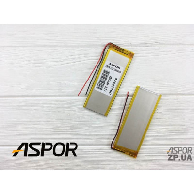 Акумулятор універсальний 4*44*110мм 2500 mAh (реал. р/р 3*42*110) Акумулятор універсальний 4*44*110мм 2500 mAh (реал. р/р 3*42*110)