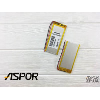 Акумулятор універсальний 3*40*96мм 1500 mAh (реал. р/р 3*43*94)
