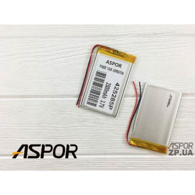 Акумулятор універсальний 4*52*85мм 2500 mAh (реал. р/р 4*50*85) Акумулятор універсальний 4*52*85мм 2500 mAh (реал. р/р 4*50*85)