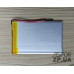 Акумулятор універсальний 3,5*60*90мм 2000 mAh (реал. р/р 3,5*60*91)