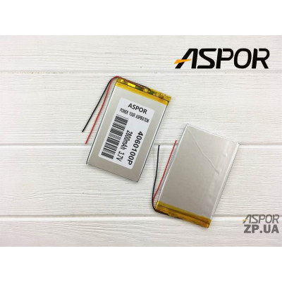 Акумулятор універсальний 4*60*100мм 2800 mAh (9000043) (реал. р/р 3,5*62*102) Акумулятор універсальний 4*60*100мм 2800 mAh (9000043) (реал. р/р 3,5*62*102)