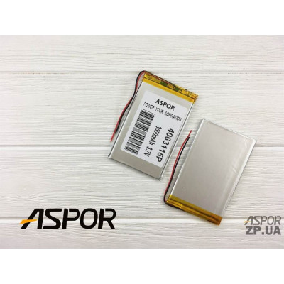 Акумулятор універсальний 4*63*115мм 3500 mAh (9000045) (реал. р/р 4*62*102) Акумулятор універсальний 4*63*115мм 3500 mAh (9000045) (реал. р/р 4*62*102)