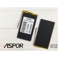 Акумулятор універсальний 4*66*125мм 4000 mAh (реал. р/р 3,5*65*124) Акумулятор універсальний 4*66*125мм 4000 mAh (реал. р/р 3,5*65*124)