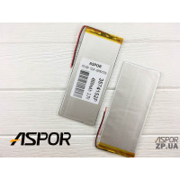 Акумулятор універсальний 3,5*74*152мм 4500 mAh (реал. р/р 2,5*66*157) Акумулятор універсальний 3,5*74*152мм 4500 mAh (реал. р/р 2,5*66*157)