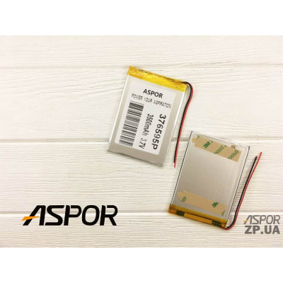 Акумулятор універсальний 4*65*95мм 3500 mAh (реал. р/р 4*65*95) Акумулятор універсальний 4*65*95мм 3500 mAh (реал. р/р 4*65*95)