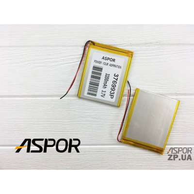 Акумулятор універсальний 4*69*93мм 3200 mAh (реал. р/р 4*69*93) Акумулятор універсальний 4*69*93мм 3200 mAh (реал. р/р 4*69*93)