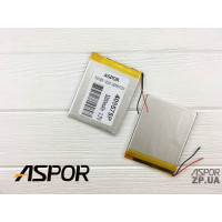 Акумулятор універсальний 4*95*75мм 3200 mAh (реал. р/р 4*73*93) Акумулятор універсальний 4*95*75мм 3200 mAh (реал. р/р 4*73*93)
