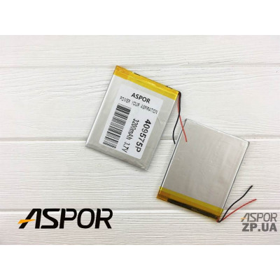 Акумулятор універсальний 4*95*75мм 3200 mAh (реал. р/р 4*73*93) Акумулятор універсальний 4*95*75мм 3200 mAh (реал. р/р 4*73*93)