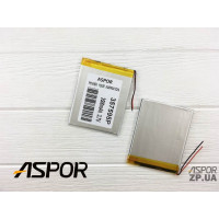Акумулятор універсальний 3,5*75*95мм 3500 mAh Акумулятор універсальний 3,5*75*95мм 3500 mAh