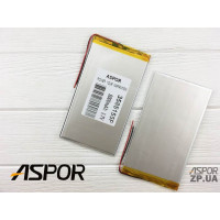 Акумулятор універсальний 3,5*85*155мм 5000 mAh Акумулятор універсальний 3,5*85*155мм 5000 mAh