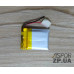 Акумулятор універсальний 4*20*25мм 250 mAh