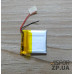 Акумулятор універсальний 3*23*23мм 300 mAh