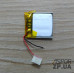 Акумулятор універсальний 3*23*23мм 300 mAh