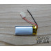 Акумулятор універсальний 4*12*30мм 300 mAh Акумулятор універсальний 4*12*30мм 300 mAh