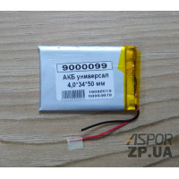 Акумулятор універсальний 4*34*50мм 900 mAh Акумулятор універсальний 4*34*50мм 900 mAh