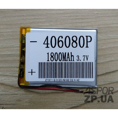 Акумулятор універсальний 4*60*80мм 1800 mAh