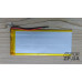 Акумулятор універсальний 3,5*53*125мм 2200 mAh