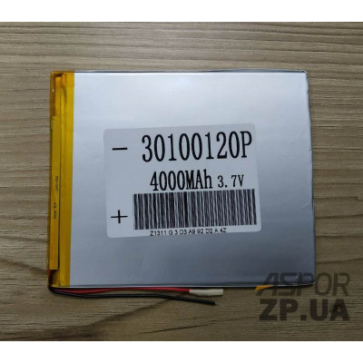 Акумулятор універсальний 3*100*120мм 4000 mAh Акумулятор універсальний 3*100*120мм 4000 mAh