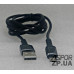 USB кабель Aspor A121 Micro 2.1A/1.2м- чорний