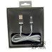 USB кабель Aspor A135 Micro Плоский Nylon 2.4A/1.2м- сірий