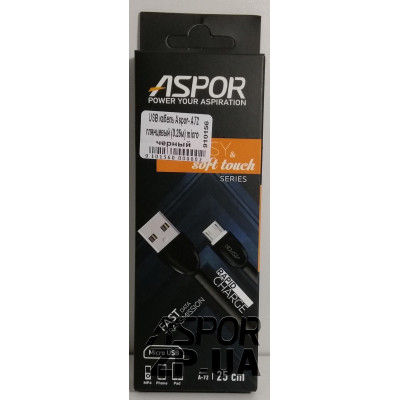 USB кабель Aspor A72 глянсовий Micro для PB (2A/0.25м)- чорний