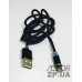 USB кабель Aspor 360 Lightning magnetic- чорний