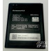 Акумулятор для Lenovo A768t, A850t, A880, A889, A890e, A916, S810, S856 (BL219)