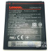 Акумулятор для Lenovo A6020a40 Vibe K5/A6020a46 Vibe K5 Plus (BL259/BL264)