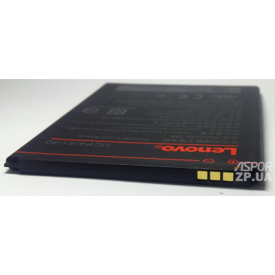 Акумулятор для Lenovo A6020a40 Vibe K5/A6020a46 Vibe K5 Plus (BL259/BL264)