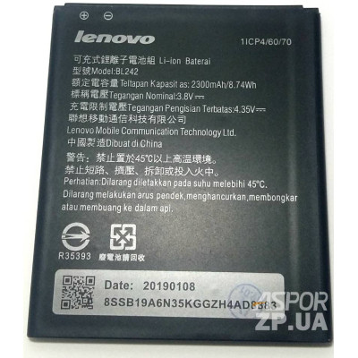 Акумулятор для Lenovo A6000/A6010/K3 (BL242) Акумулятор для Lenovo A6000/A6010/K3 (BL242)