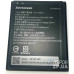 Акумулятор для Lenovo A6000/A6010/K3 (BL242)